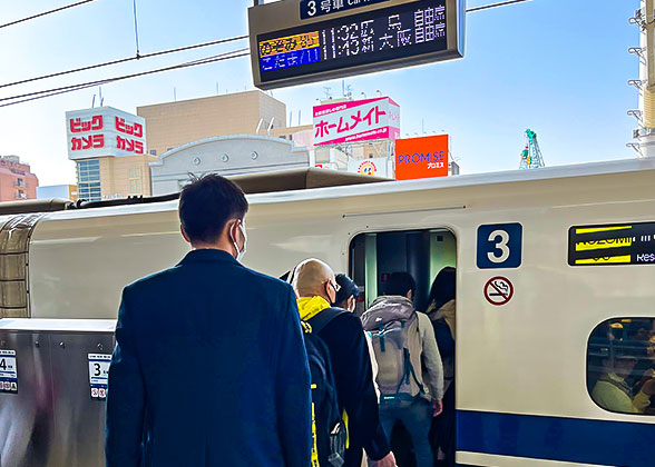 Boarding A Shinkansen Train