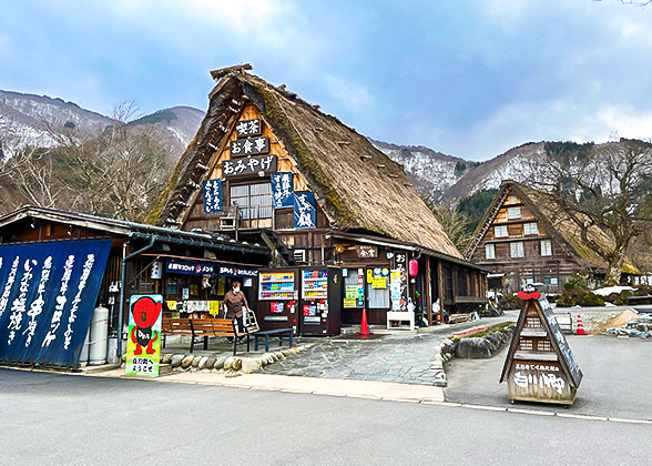 Shirakawa-go