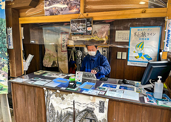 A sovenir stand selling fascinating photos of Shirakawa-go