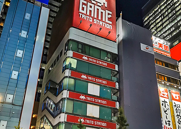 Store of Game