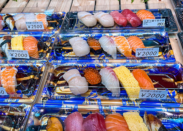 Sushi