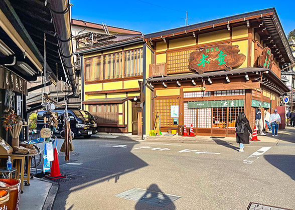 Takayama Streets