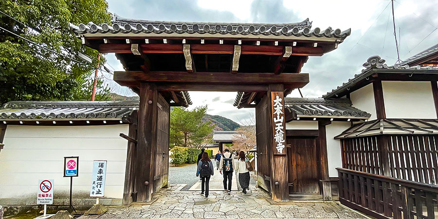 Entrance to Tenryu-ji Temple