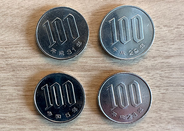 100 Yen Coins