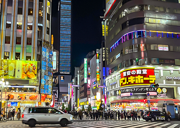Kabukicho