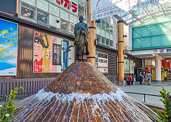 Iconic Sculpture in the Street