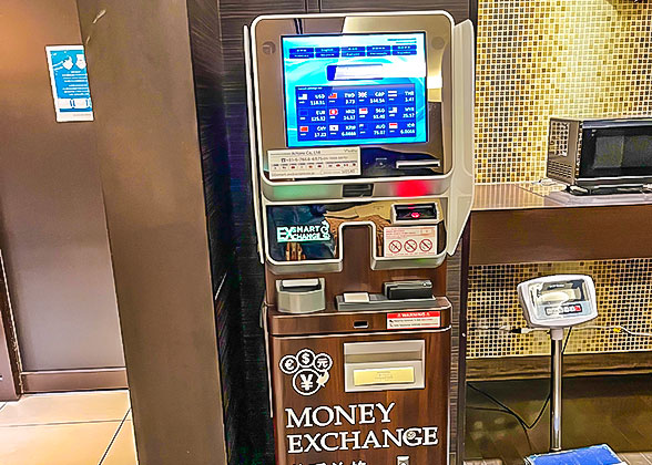 Money Exchange Machine