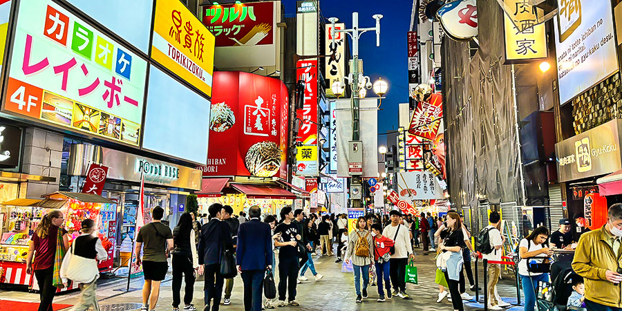 Dotonbori, Osaka