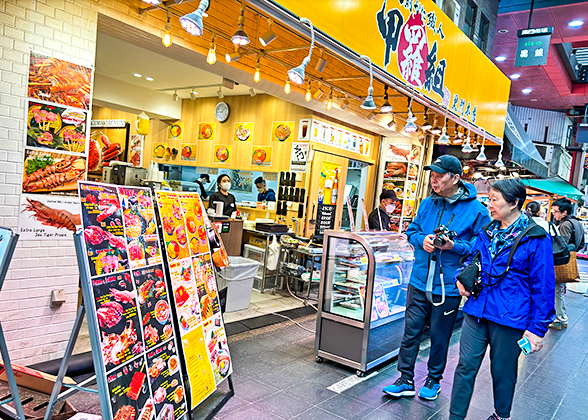 Echizen Kani Shokunin Kouragumi Store