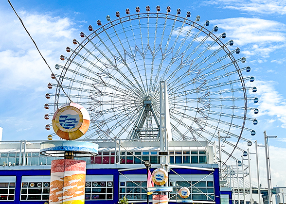 Huge Ferris Wheel