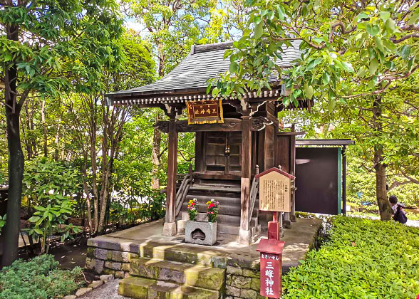 Small Roadside Shrine