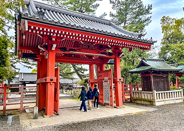Internal Gate of Sumiyoshi Tasisha Shrine