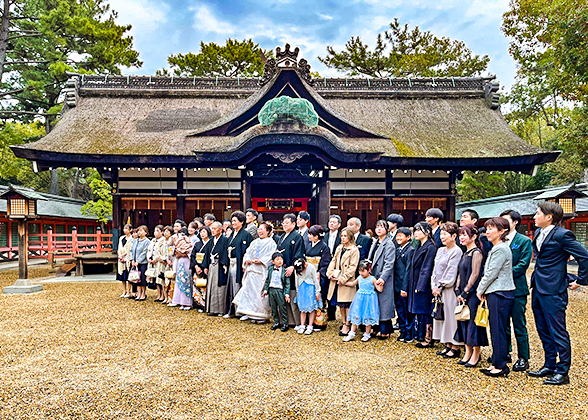 Wedding Hall in the Shrine