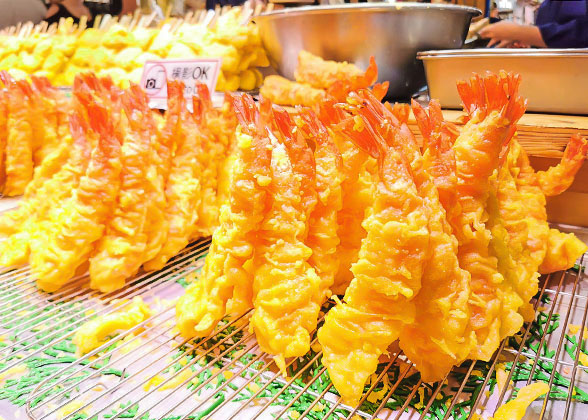 Tempura