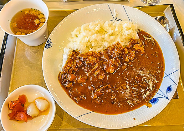 Curry Rice