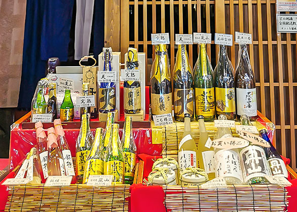 Sake Wines