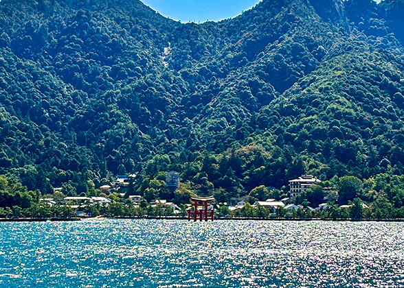 Mountain Misen
