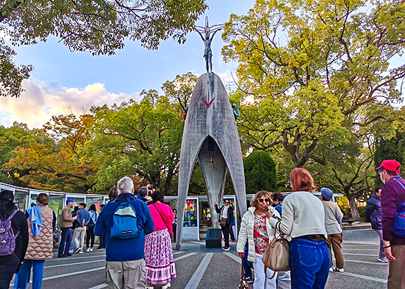 Monument in Hiroshima Peace Memorial Park