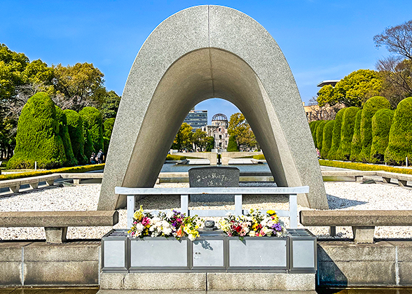 Cenotaph for the A-Bomb Victims