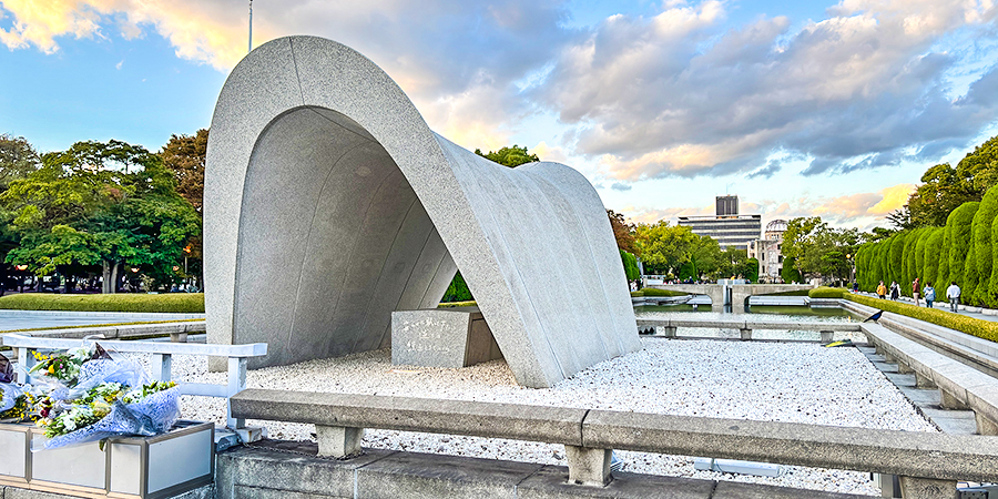 Hiroshima Peace Memorial Park