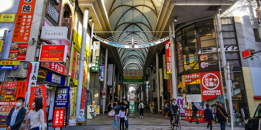 Hondori Street