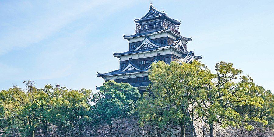 Hiroshima Castle