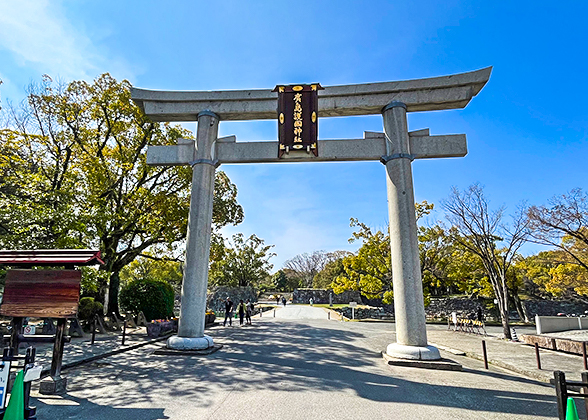 Gate of Gokoku Shrine