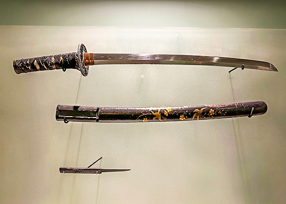 Japan Samurai Sword