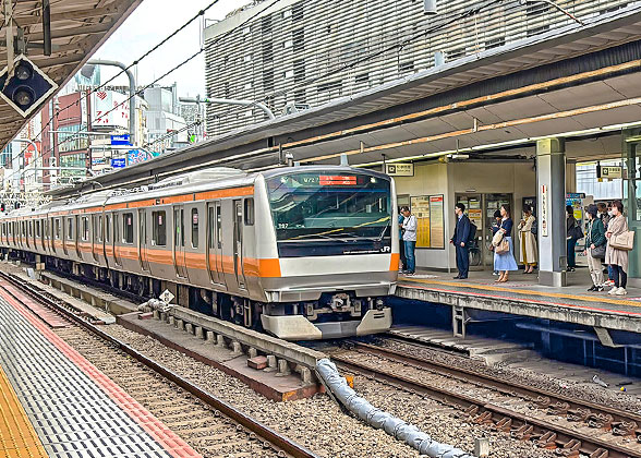 Japan Train Station