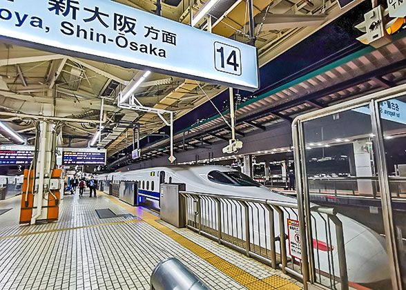Shinkansen Bullet Train