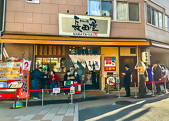 A store sells Okonomiyaki