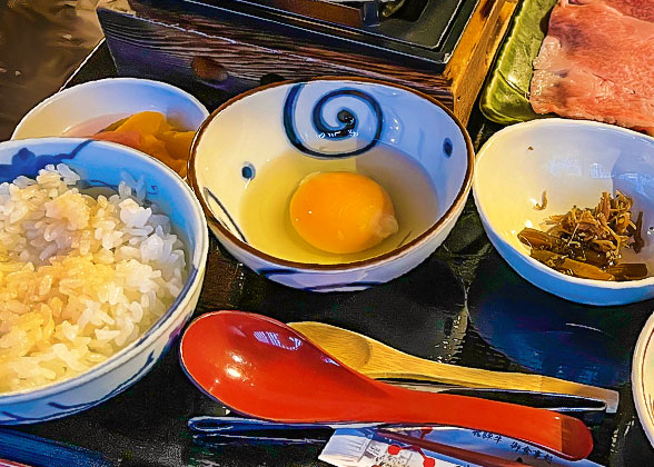 Raw Egg