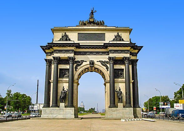Triumphal Arch