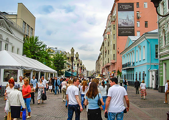 Moscow Street