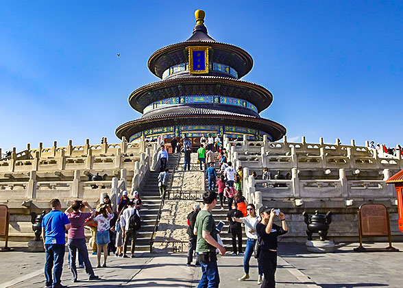 Temple of Heaven