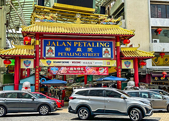 Petaling Street