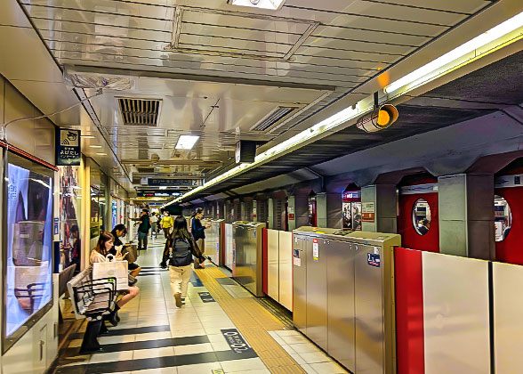 Metro Station, Tokyo