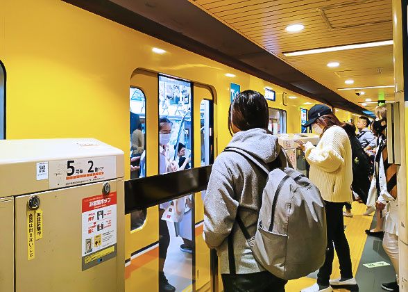 Subway in Tokyo