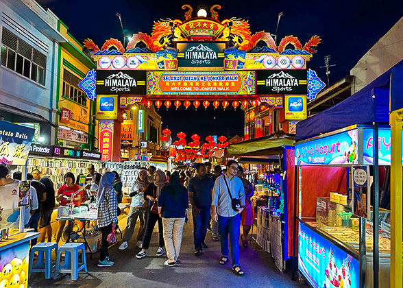 Jonker Street