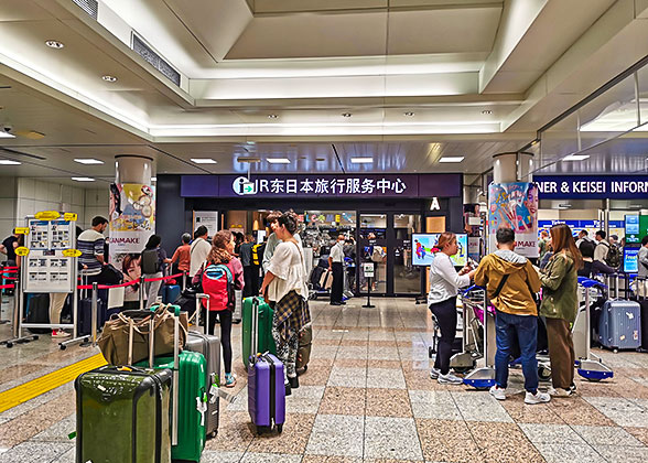 JR East Service Center, Tokyo Narita Airport