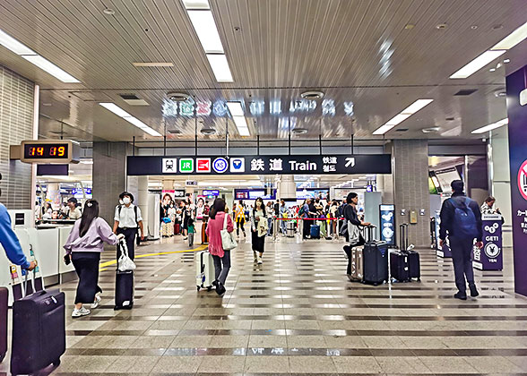 Arrival, Tokyo Narita Airport
