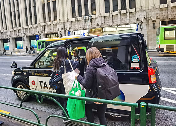 Tokyo Taxi
