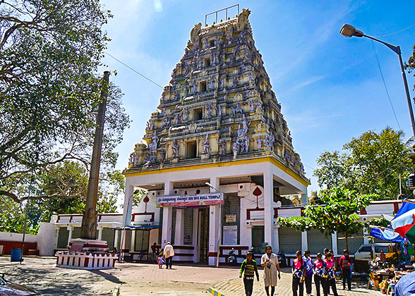 Bull Temple