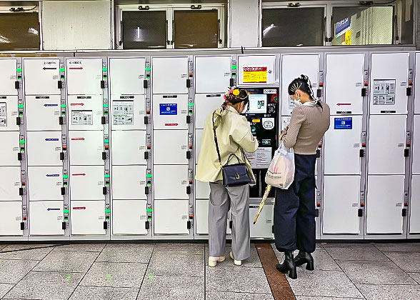 Coin Lockers in Japan