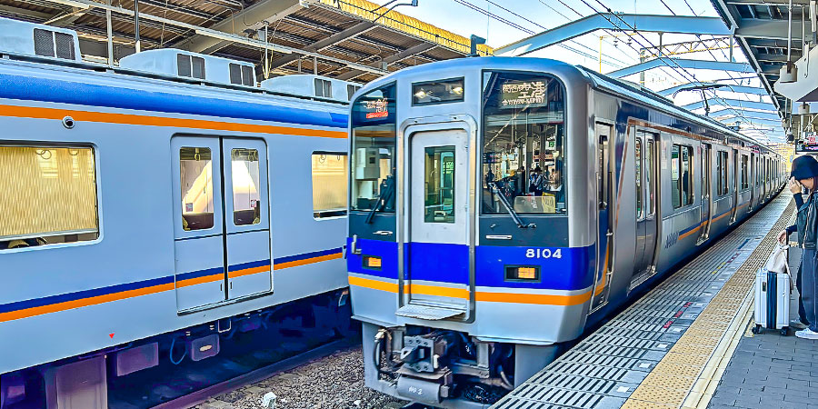 Japan Trains, Osaka