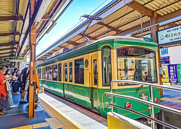 Local Enoden Train, Kamakura