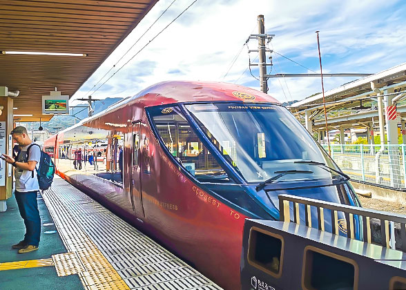 Fujisan View Express