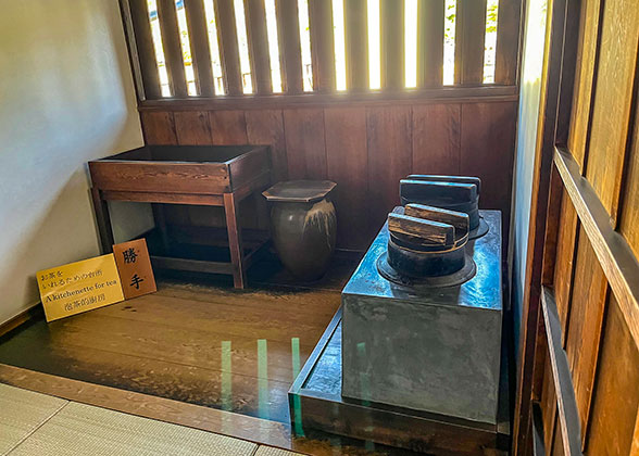 Cooking Utensils in Takayama Jinya