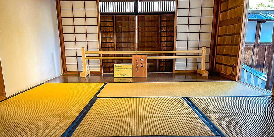 Tatami Mats