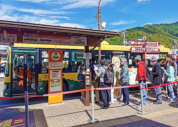 Queueing for Bus